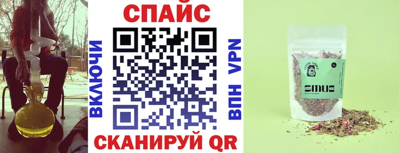 БУТИРАТ GHB  даркнет сайт  Ялуторовск 