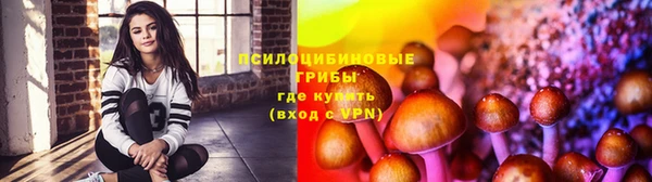 марки nbome Абдулино
