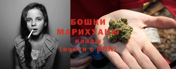 марки nbome Абдулино