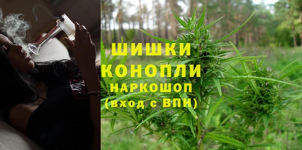 марки nbome Абдулино