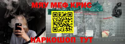 марки nbome Кунгур