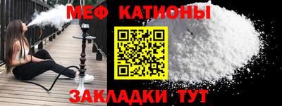 бутик Кулебаки