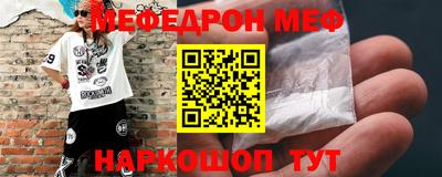 бутик Кулебаки