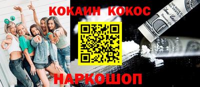 прущая мука Чебоксары