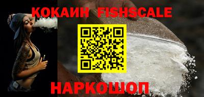 бутик Кулебаки