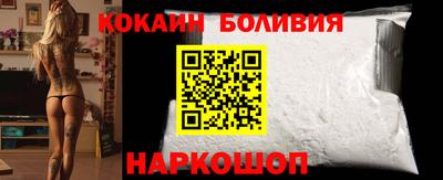 марки nbome Кунгур