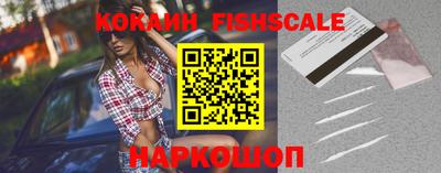 марки nbome Кунгур