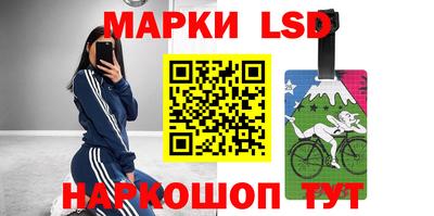 кристаллы Чебаркуль