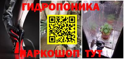 бутик Кулебаки