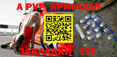 марки nbome Кунгур