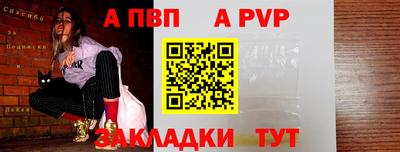 марки nbome Кунгур