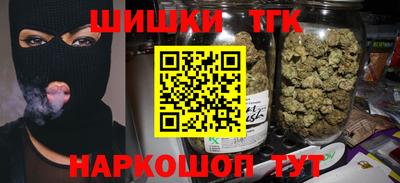 бутик Кулебаки