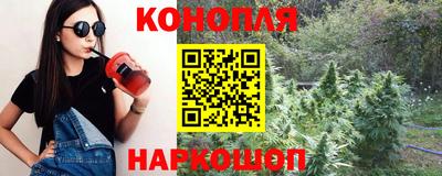 бутик Кулебаки