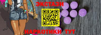 мескалин Кумертау