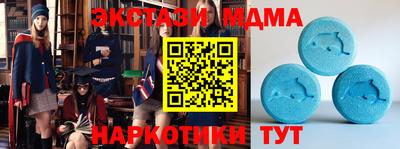 бутик Кулебаки