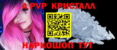 марки nbome Кунгур