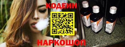 бутик Кулебаки