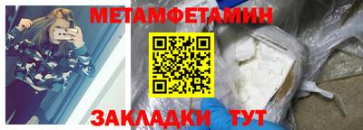 бутик Кулебаки