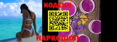 бутик Кулебаки