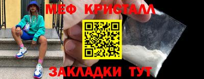 бутик Кулебаки