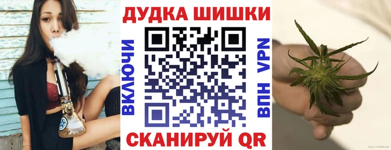 Марихуана SATIVA & INDICA Ялуторовск
